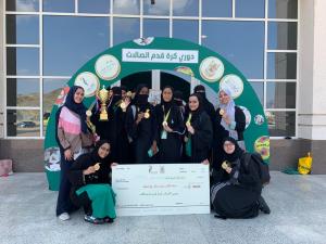 The Team of the College of Applied Medical Sciences Wins the Indoor Football League (First Season)